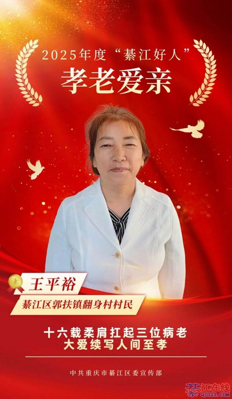 ������뽭�¶ȣ�����Ĺ���̫������