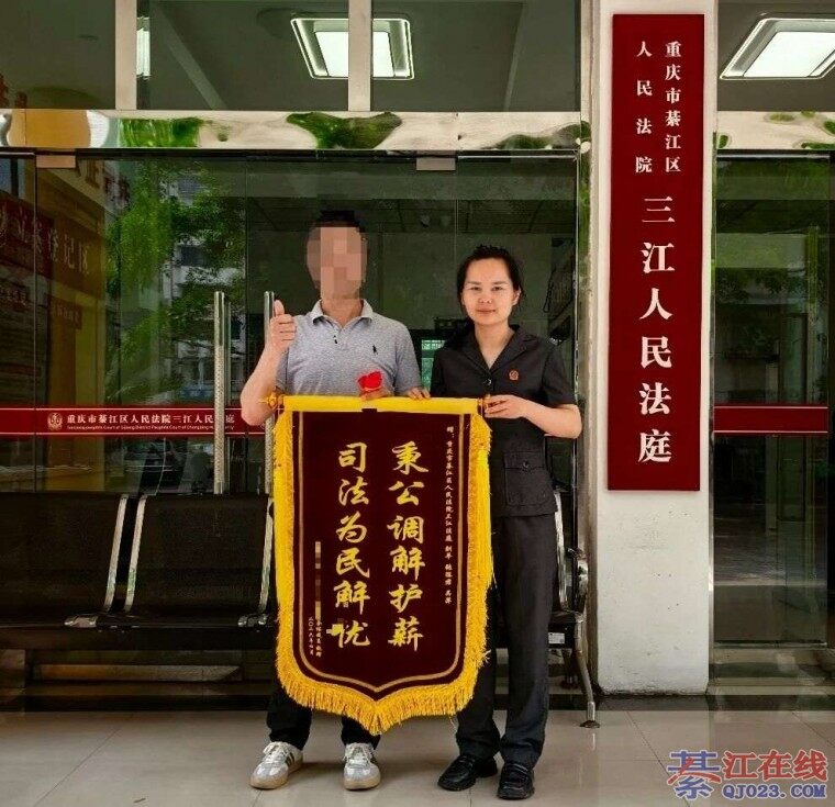 û���߾��õ�Ǯ���뽭��Ժ�������ˣ�