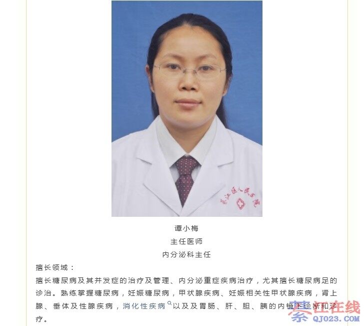 �뽭����Ԥ�棡ȫ��Ӫ��������������