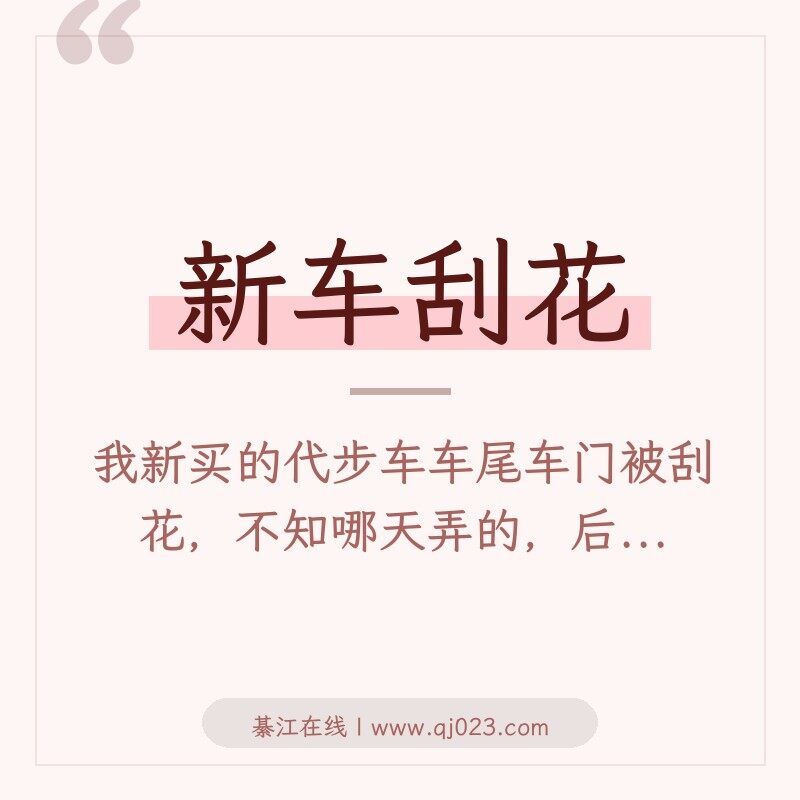 �Ź����³����Ǹ����޶�����PY���˹λ���
