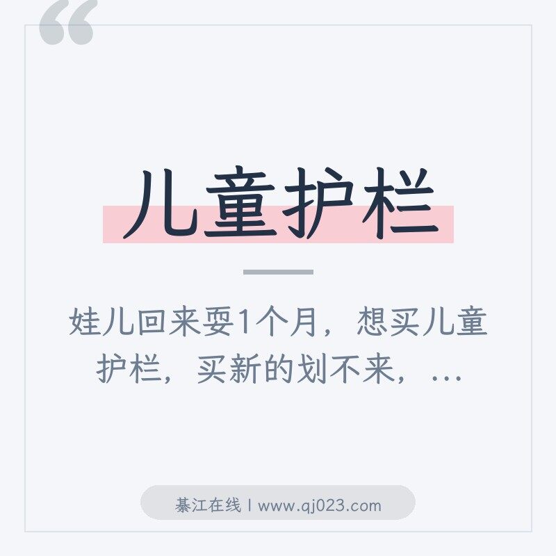 �������ͯ���� ���µ��־��û����� �޶�����ˣ1����