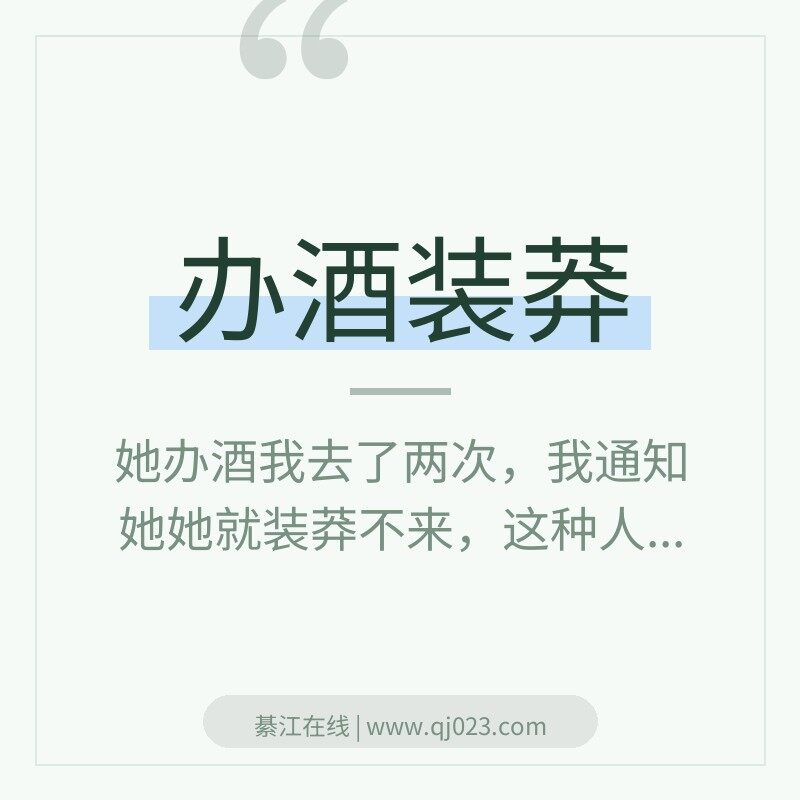 �����ն�  ��������֪ͨ��ȥ������ Ȼ����֪ͨ����װç����