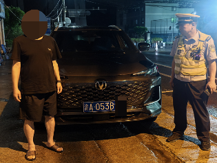 �뽭������ץ����6�˺Ⱦ���������ע�⿴Īȥ�㣡