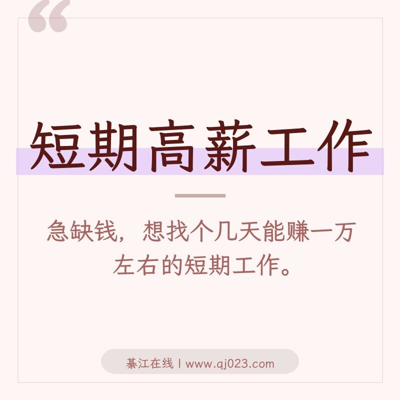 ȱǮ  ��û�м�����׬��1�����ҵĹ���