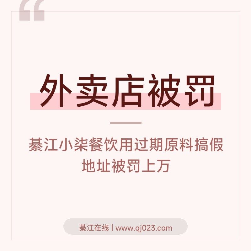���������뽭�⼸����������𲻰�ȫ����쿴��