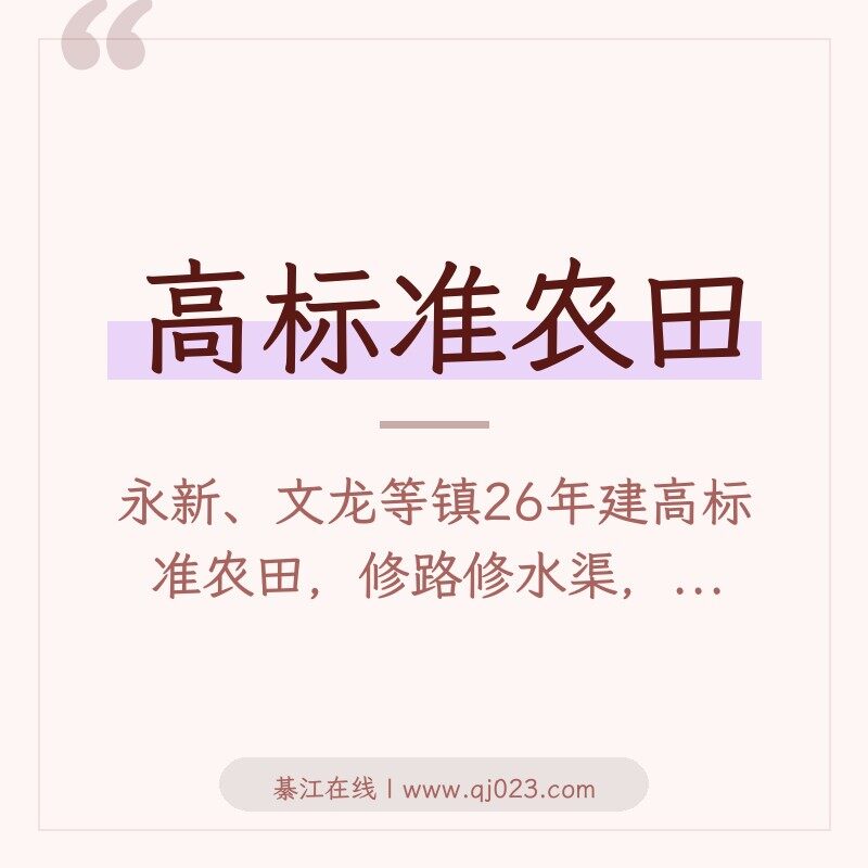 �뽭�⼸����ũ�����죬�и�ͷ��