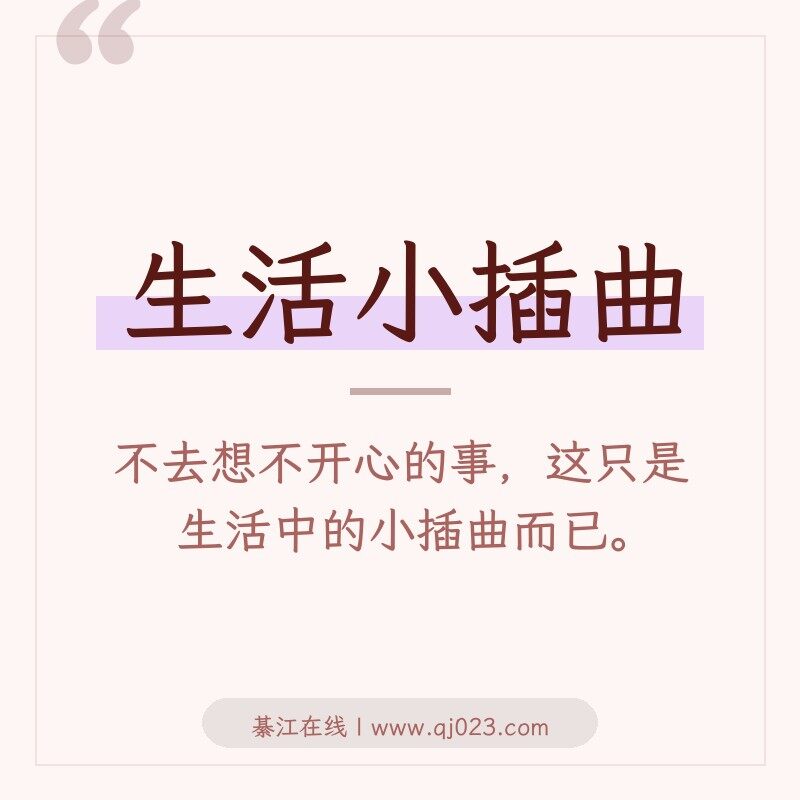 �磬���õ�һ�죬����һ�����