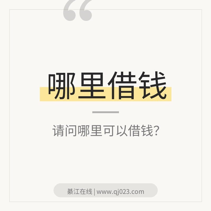 ��Ǯ  ���� ���Խ�Ǯ