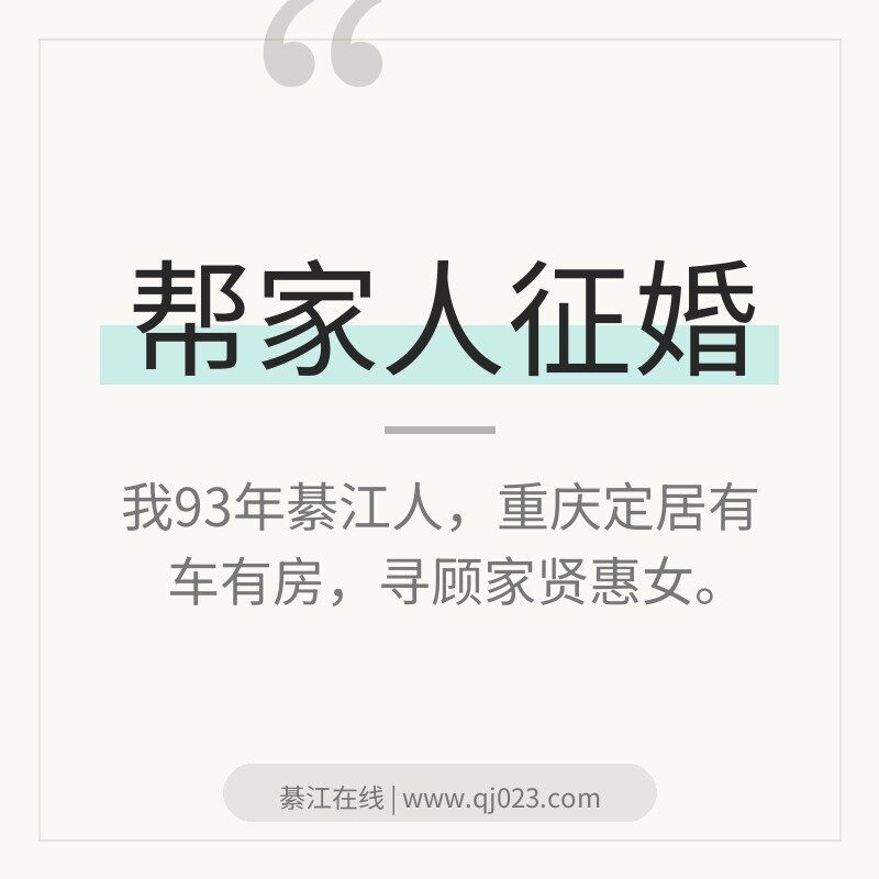 ��������飬����Ů��