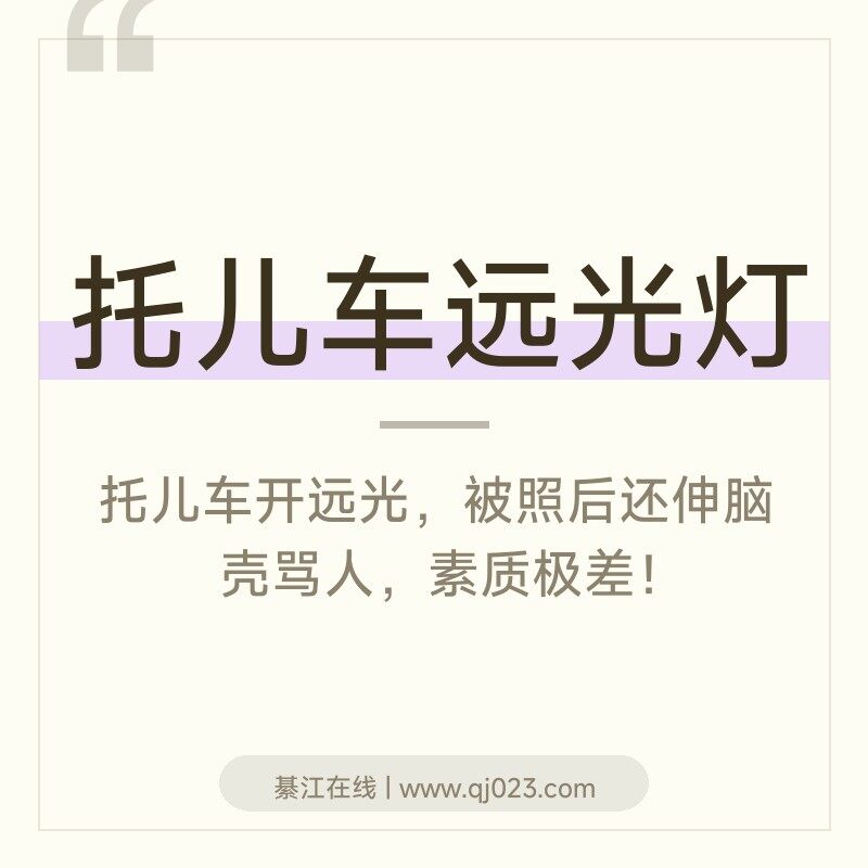 �뽭���ж���Щ������