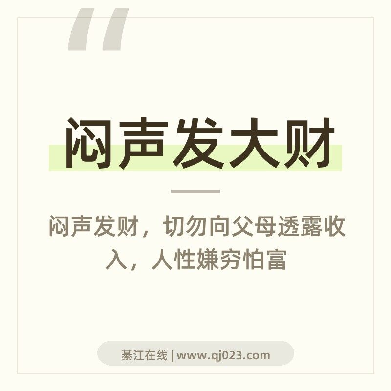 һ��Ҫ��������������ƣ�
