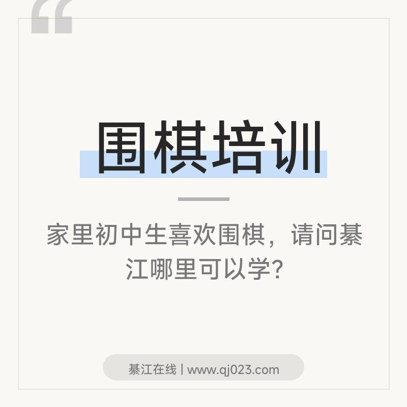 Χ��  �뽭�ĵ����ѧΧ��?������ϲ��