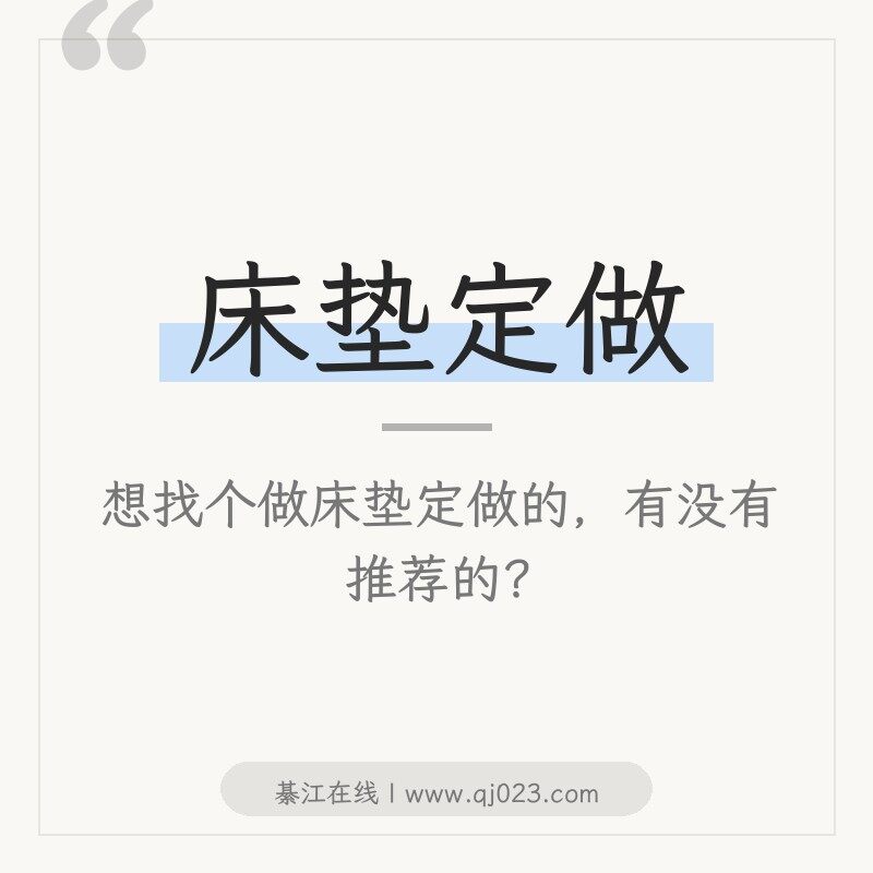 �Ҹ����涨����  ��û�������涨���� �Ƽ�һ��