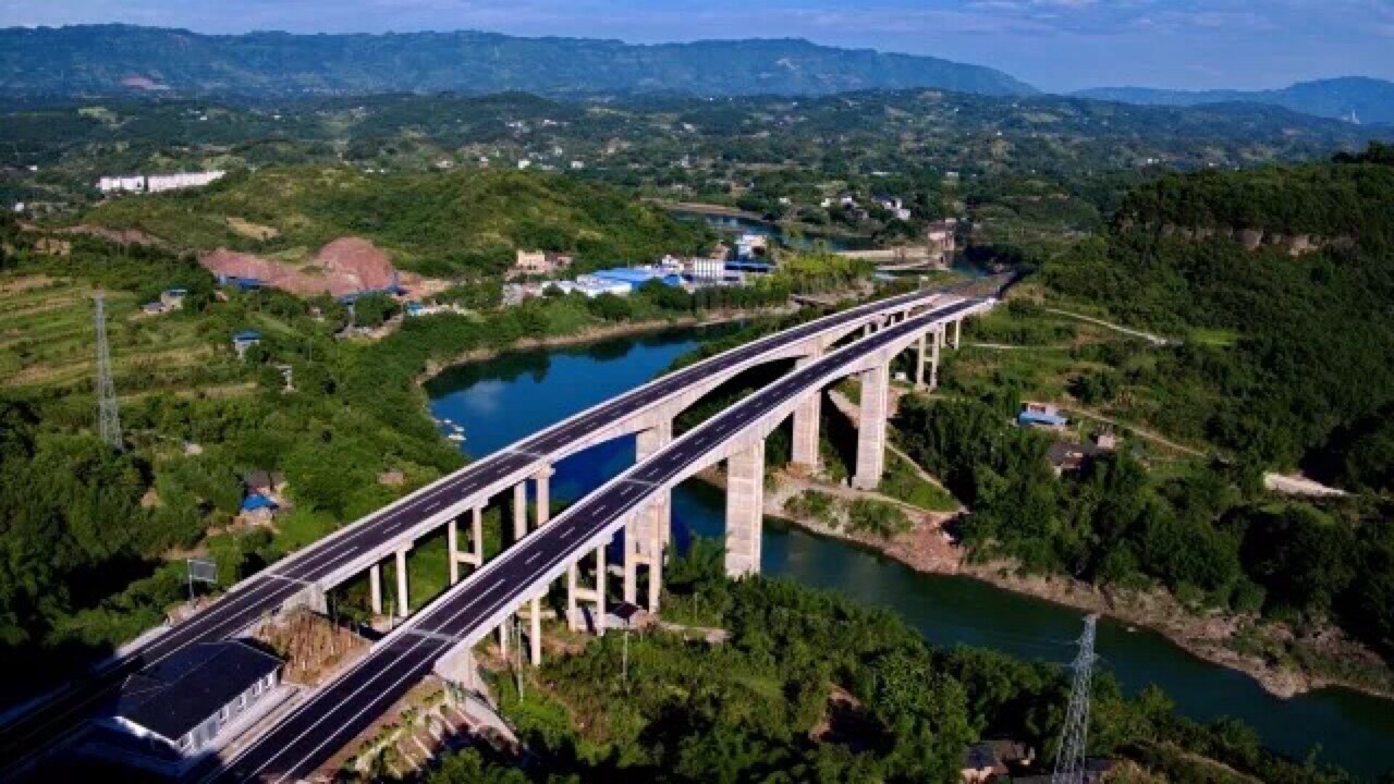 重庆江綦高速公路有限公司招聘启事 - 綦江招聘求职 - 綦江在线 - www