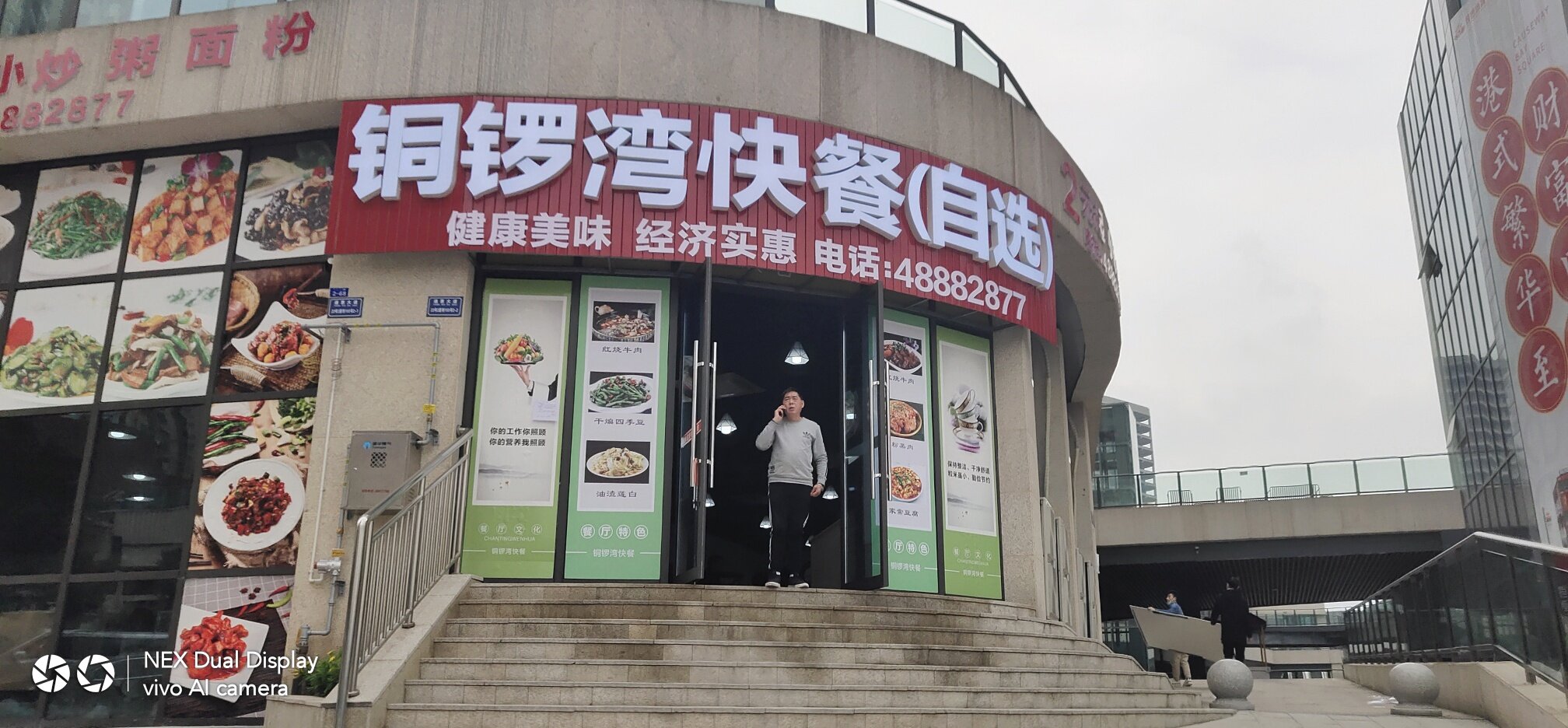 北京口腔醫院、全程透明收費跑腿掛號，認真負責，歡迎來電的簡單介紹