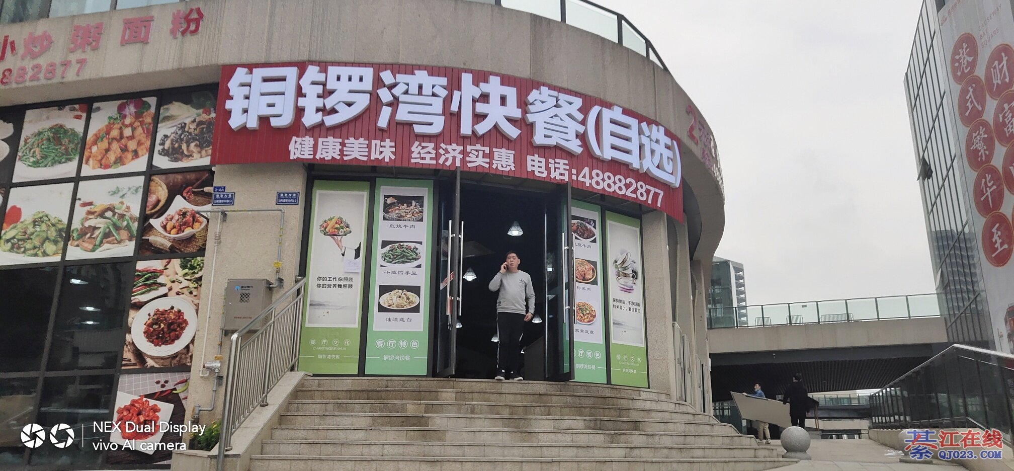 北京口腔醫院、全程透明收費跑腿掛號,認真負責,歡迎來電的簡單介紹 北京口腔醫院、全程透明收費跑腿掛號,認真負責,歡迎來電的簡單介紹