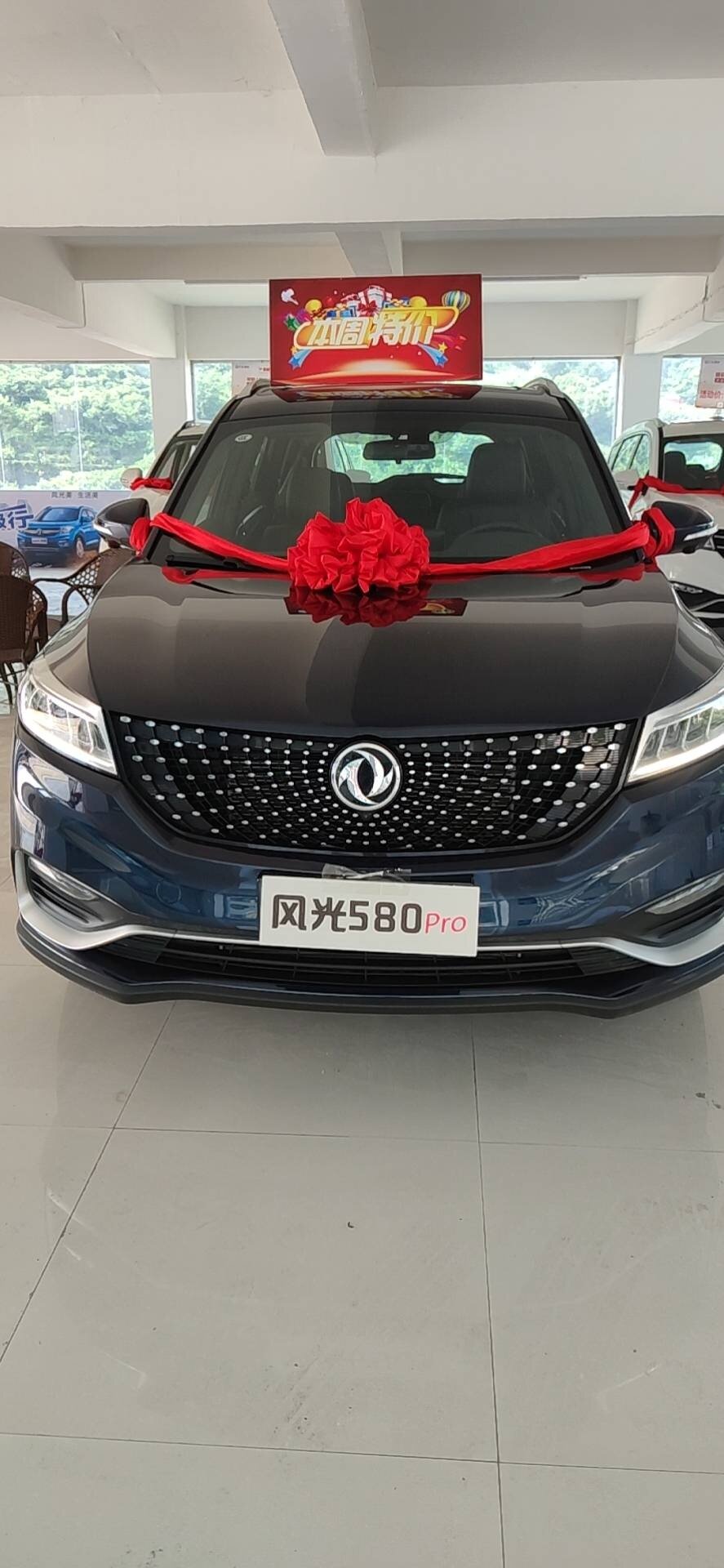 东风风光580pro