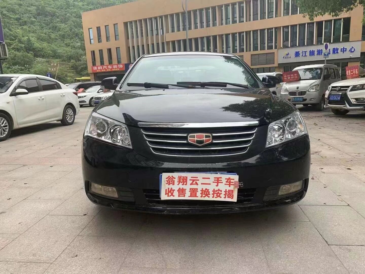 帝豪718,手动挡,发变完美