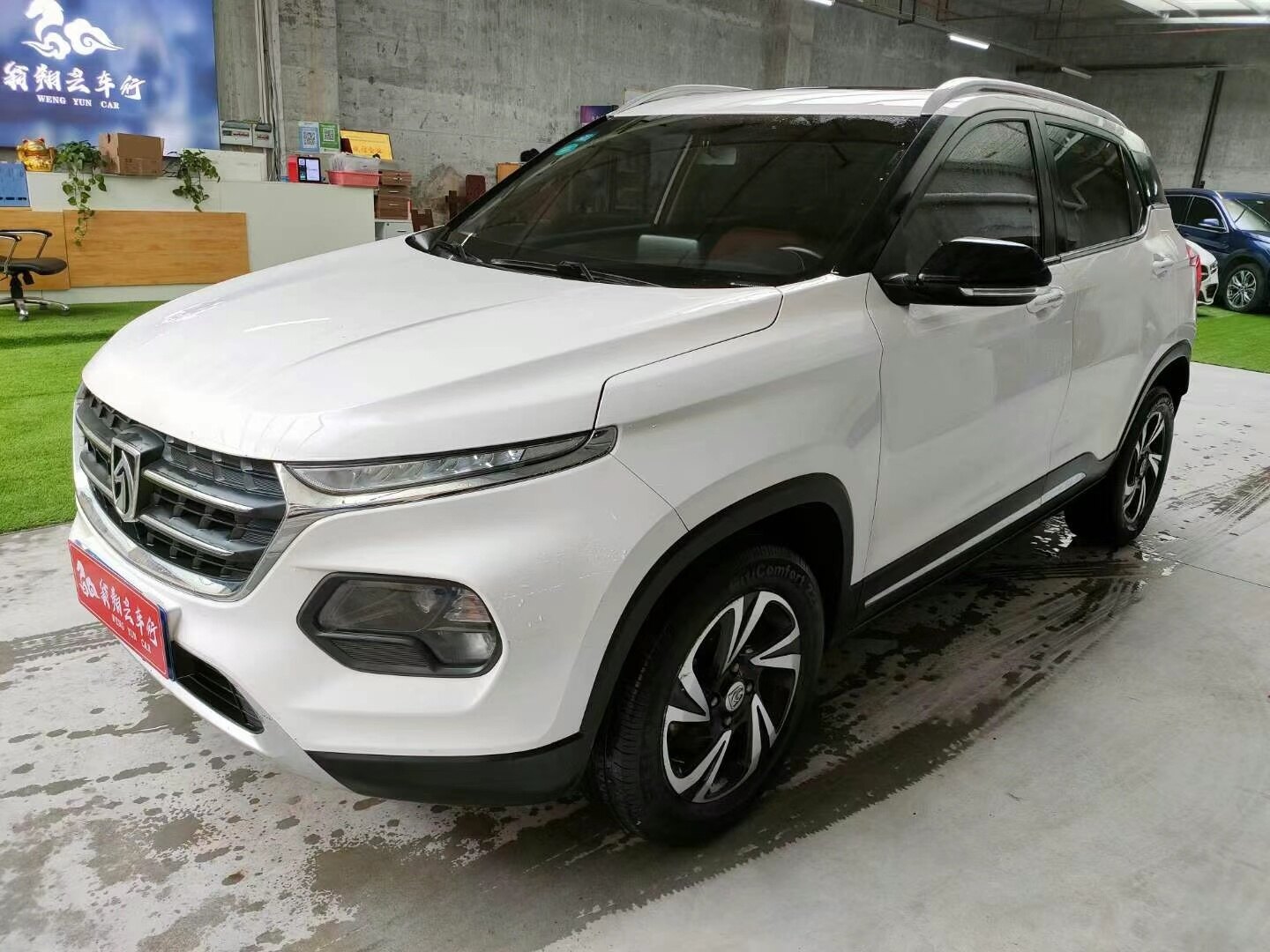 宝骏510自动高配兴趣的电联