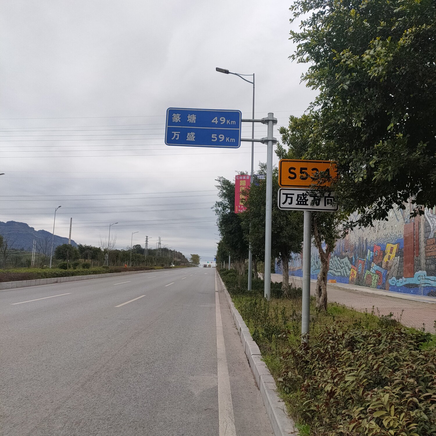 坐标登瀛綦江是个好地方