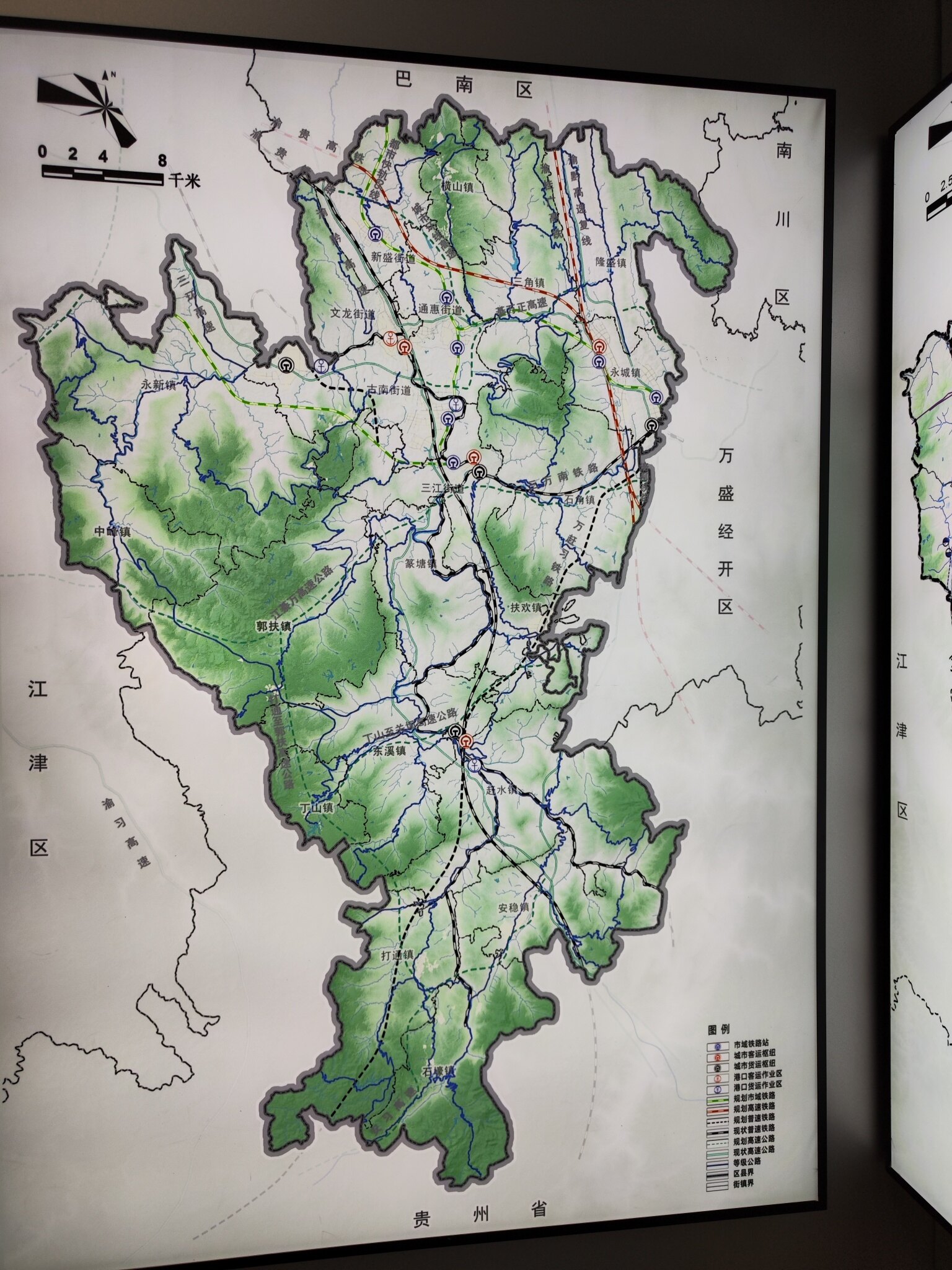 綦江规划展览馆